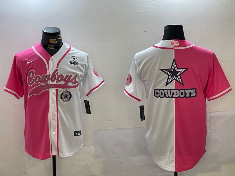 Men Dallas Cowboys Blank white pink Joint Name 2024 Nike Limited NFL Jersey style 5->dallas cowboys->NFL Jersey